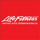 Фитнес-клуб "Life Fitness Астана" цена от 0 тг на  ул. Туркестан, 2 
